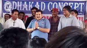 Dhakad Concept Dhakad Concept photo 1